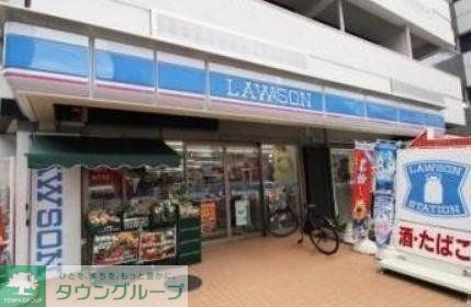 コンビニ　ローソン目黒大橋二丁目店（コンビニ）まで370m