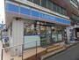コンビニ　ローソン両国三丁目店（コンビニ）まで70m