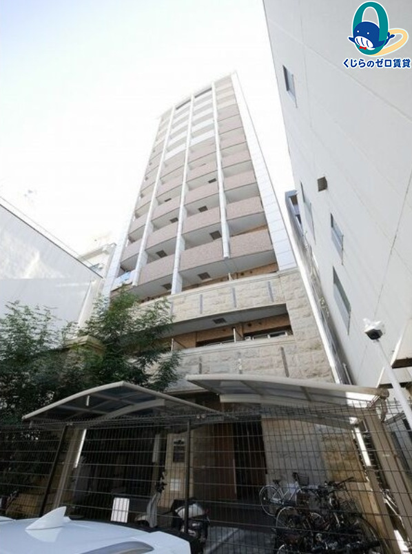 建物外観　くじらのゼロ賃貸は＼仲介手数料0円×初期費用最安×全国対応／