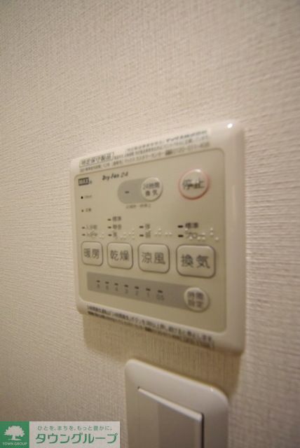 その他設備　別号室参照
