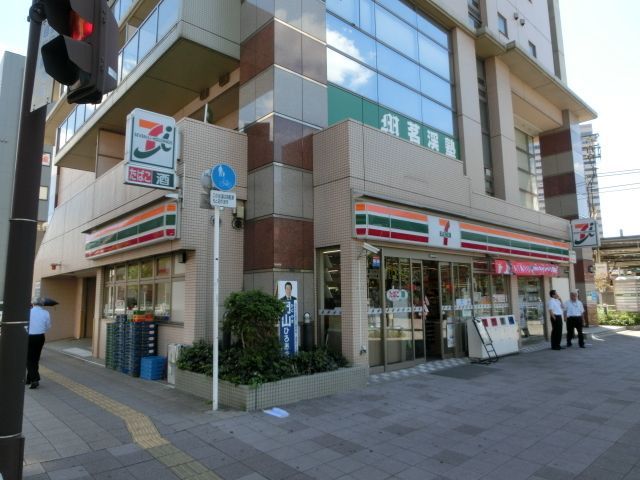 コンビニ　セブンイレブン（コンビニ）まで630m