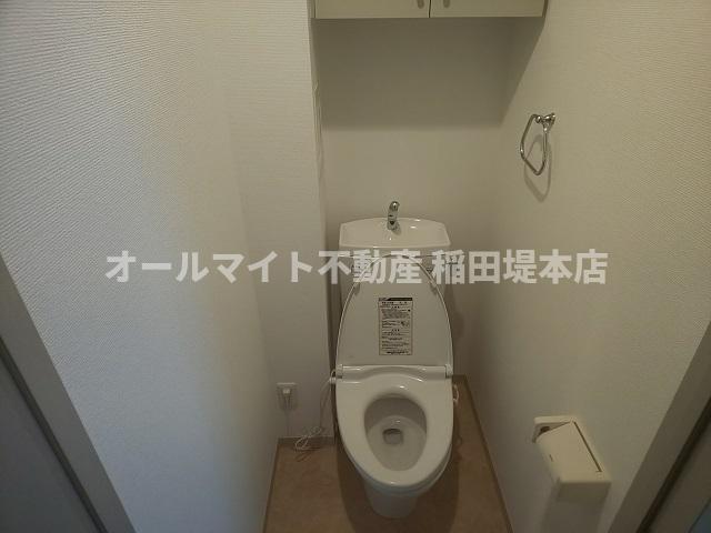 トイレ　★お部屋探しはオールマイト不動産までご相談下さい♪