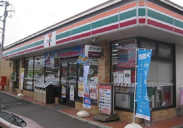 コンビニ　セブンイレブン沼津志下店（コンビニ）まで500m