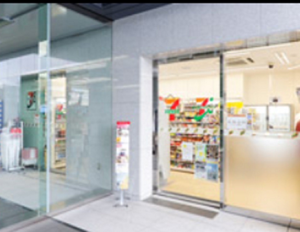 コンビニ　セブン-イレブンＡＮＡ訓練センター店（コンビニ）まで257m