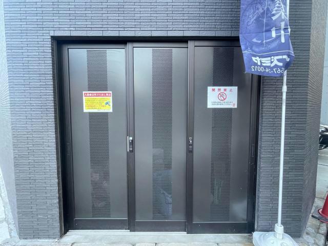 その他　その他