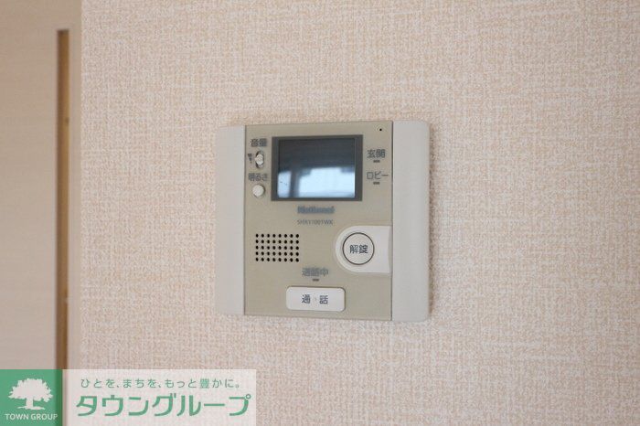 セキュリティ　※別号室参考写真です