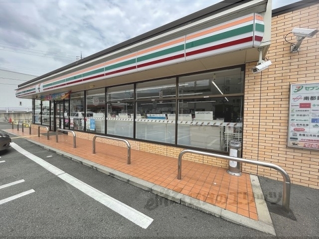 病院　奈良県西和医療センター（病院）まで300m