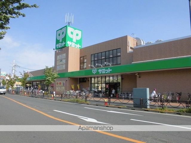 その他　サミットストア西小岩店（その他）まで971m