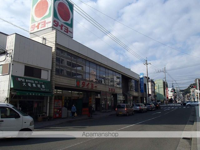 スーパー　タイヨー大竜店（スーパー）まで1040m