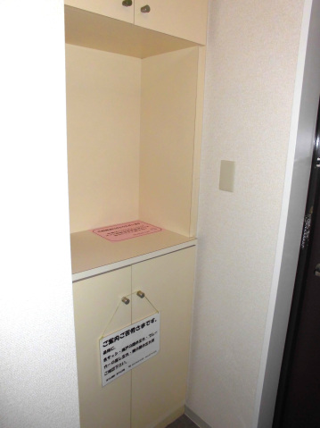 パークヒル鷺沼のその他写真