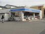 コンビニ　ローソン堺長曽根町店（コンビニ）まで975m