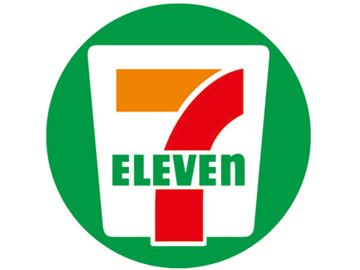 コンビニ　セブンイレブン 紀の川東国分店（コンビニ）まで533m