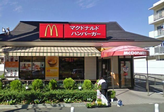 その他　★★マクドナルド（その他）まで1100m