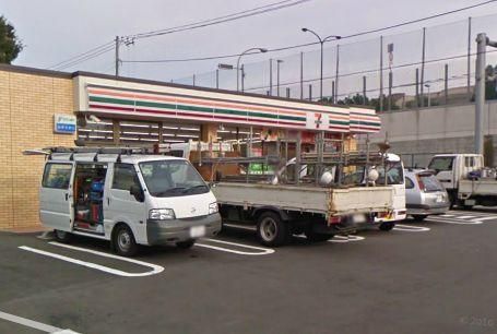 コンビニ　★★セブンイレブン（コンビニ）まで1300m