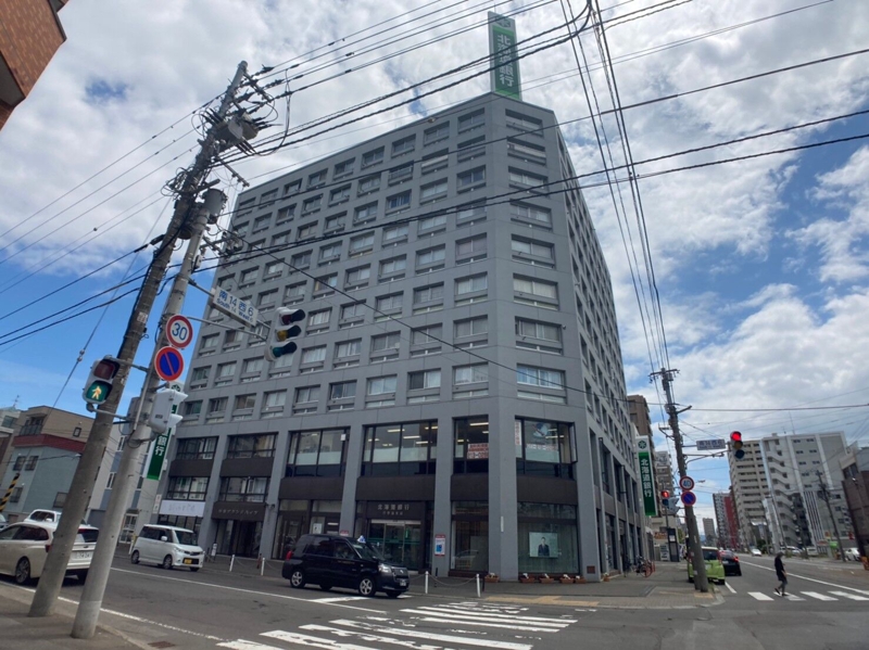 銀行　北海道銀行行啓通支店（銀行）まで663m