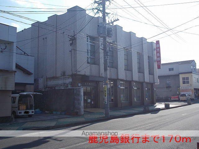 銀行　鹿児島銀行（銀行）まで170m
