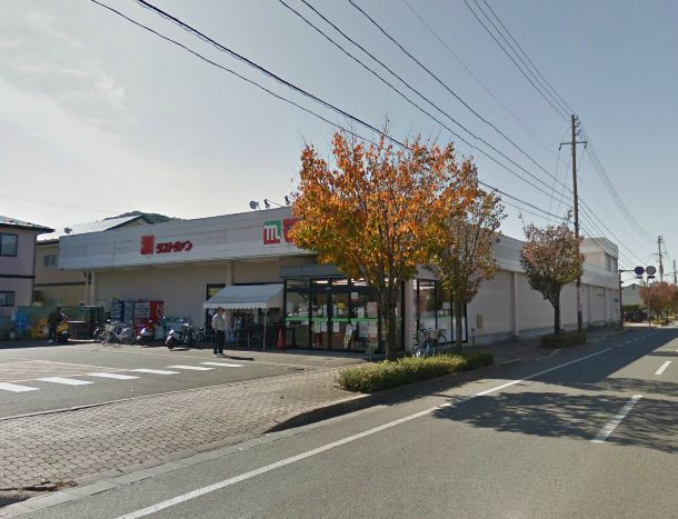 スーパー　マルイチ浅岸店（スーパー）まで386m
