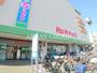 スーパー　イトーヨーカドー 東村山店（スーパー）まで381m