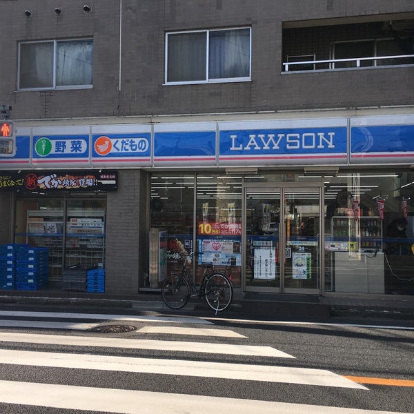 コンビニ　ローソン田園調布南店（コンビニ）まで253m