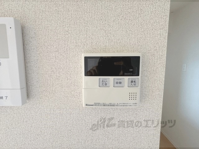 その他設備　給湯器リモコン