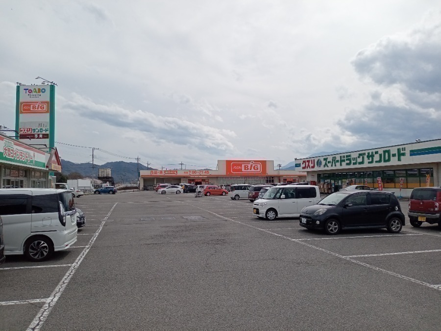 ショッピングセンター　TOABO  Shopping  Center甲西（ショッピングセンター）まで3209m