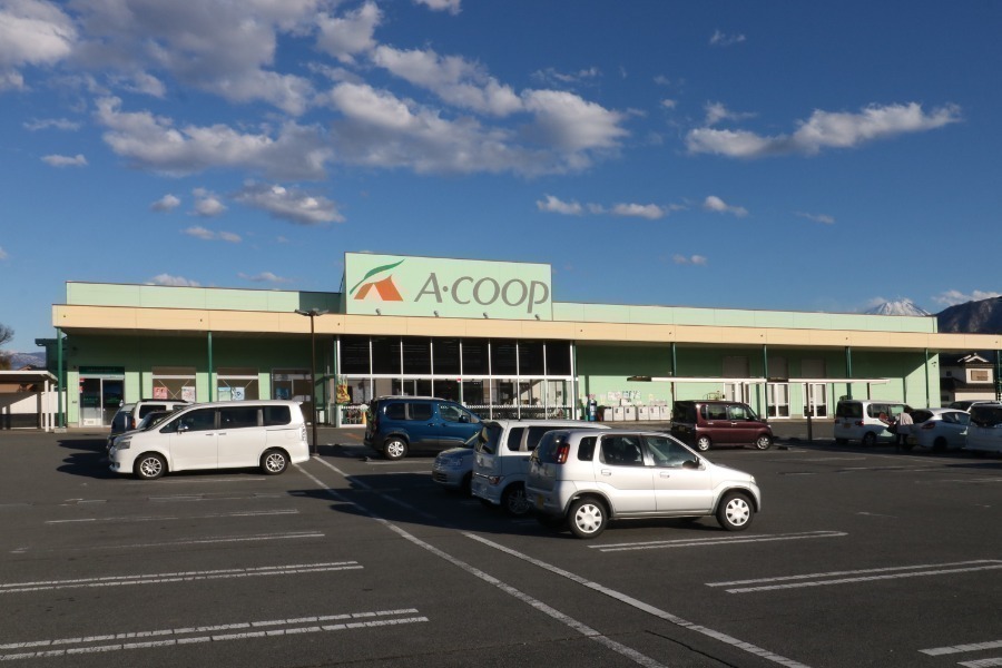 スーパー　JA南アルプス市Aコープ甲西店（スーパー）まで1818m