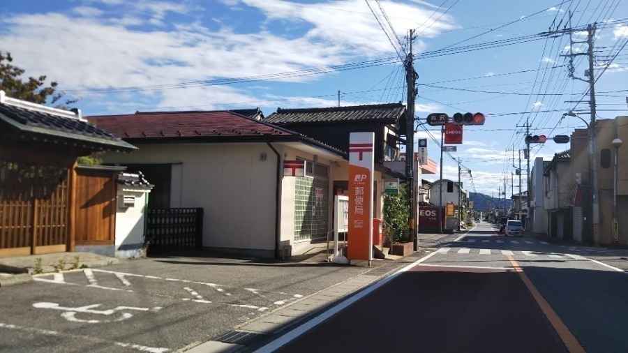 郵便局　荊沢郵便局（郵便局）まで501m