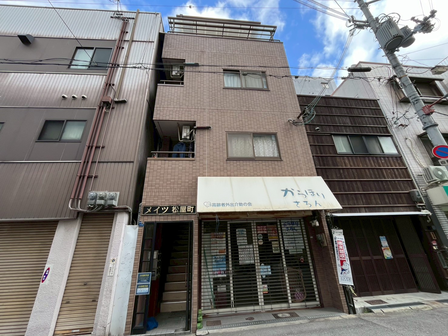 メイツ松屋町の外観写真