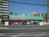ドラックストア　コスモス伊都店（ドラッグストア）まで782m