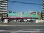 ドラックストア　コスモス伊都店（ドラッグストア）まで782m