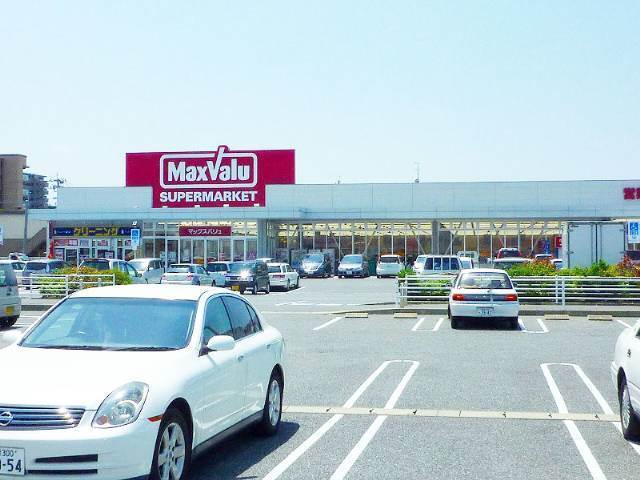 スーパー　マックスバリュ 周船寺西店（スーパー）まで1923m