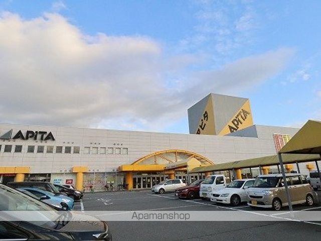 スーパー　アピタ富山店（スーパー）まで714m