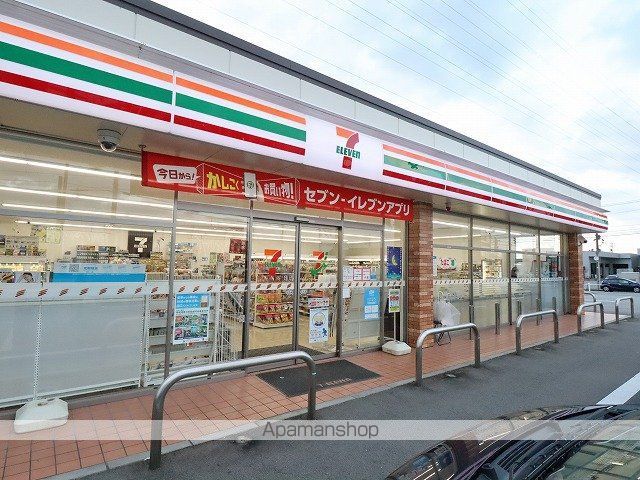 コンビニ　セブンイレブン（コンビニ）まで726m