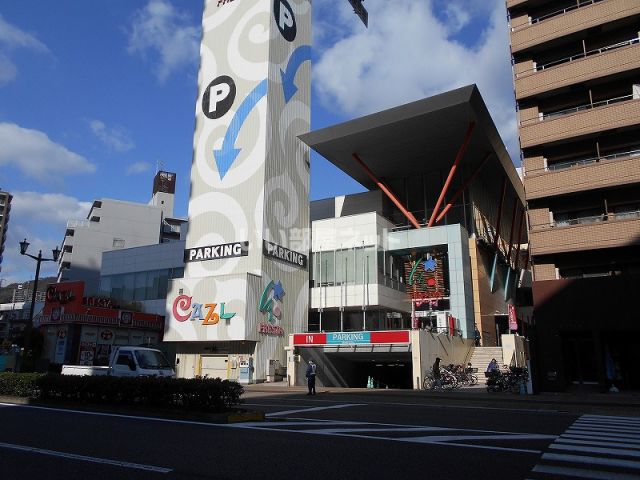 スーパー　FRESTA(フレスタ) 横川店（スーパー）まで263m