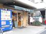 飲食店　ファインブレッド 本店（飲食店）まで133m