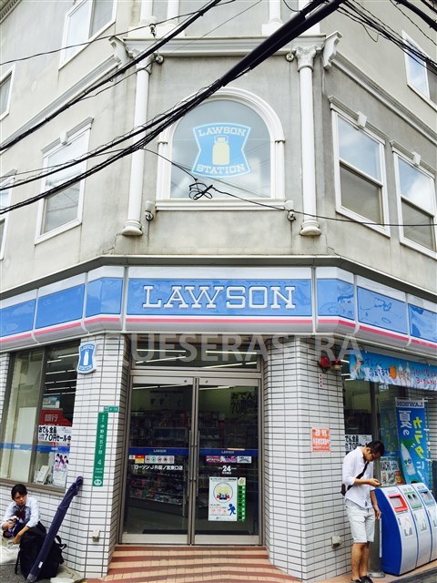 コンビニ　ローソンＪＲ桜ノ宮東口店（コンビニ）まで50m