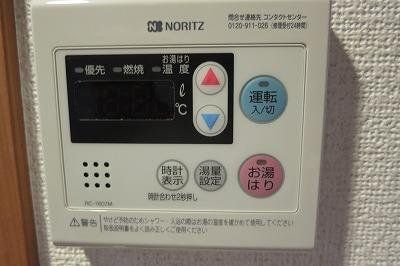 その他設備　その他