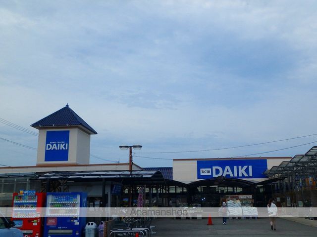 ホームセンター　DCMダイキ鳴門店（ホームセンター）まで705m