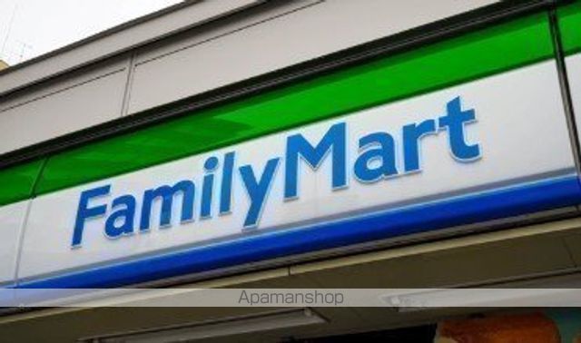 コンビニ　ファミリーマート袋井栄町店（コンビニ）まで292m