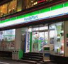 コンビニ　ファミリーマート 東麻布一丁目店（コンビニ）まで70m
