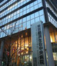 病院　東京都済生会中央病院（病院）まで149m