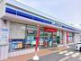 コンビニ　ローソン 長岡京インター店（コンビニ）まで1100m