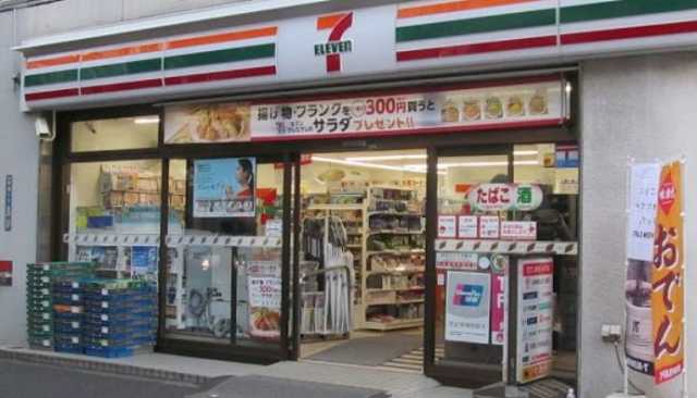 コンビニ　セブンイレブン　新宿１丁目店（コンビニ）まで75m