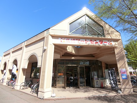 スーパー　札幌フードセンター森林公園店（スーパー）まで724m