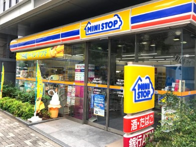 コンビニ　ミニストップ 神田美土代町店（コンビニ）まで166m