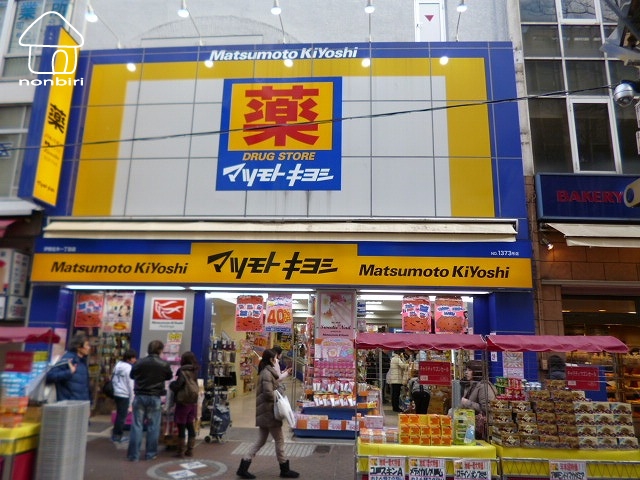 ドラックストア　マツモトキヨシ伊勢佐木一丁目店（ドラッグストア）まで106m