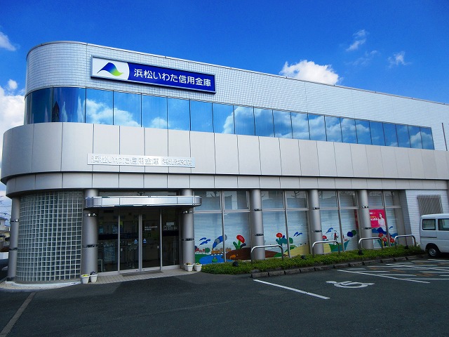 銀行　浜松いわた信用金庫 浜北東支店（銀行）まで1479m