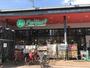 スーパー　トップパルケ 豪徳寺店（スーパー）まで228m