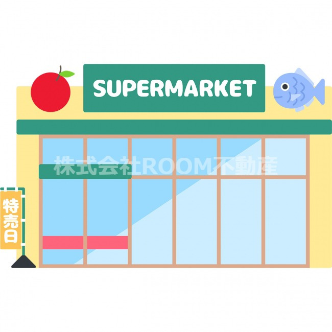 スーパー　マックスバリュ 都北店（スーパー）まで328m