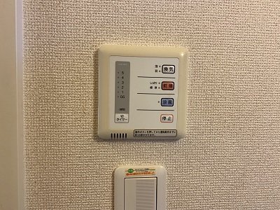 その他　浴室乾燥機